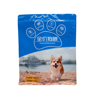 kaufen 1.5kg Kleine, flache, quadratische Unterseite mit Gusset für erwachsene Haustiere online manufacture