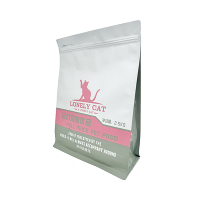 kaufen 2500g Custom Matte Weiß 8 Seiten Siegel AL Folie Beschichtet Quadratkasten Boden Haustierfutter Verpackungstüten mit leicht geöffnetem Reißverschluss online manufacture