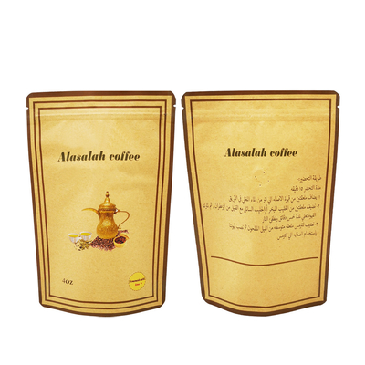 kaufen Custom Deisgn 250g Folien beschichtet Kraftpapier Stehen Kaffeebeutel mit Ventil für Kaffeebohnen / Pulver online manufacture