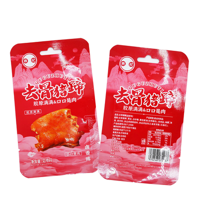 kaufen Flexible Kunststoff-Laminat-Metallfolie Flat 3 Seiten Siegel Taschen Beutel Verpackung für Fleisch-Lebensmittel-Speicherung online manufacture
